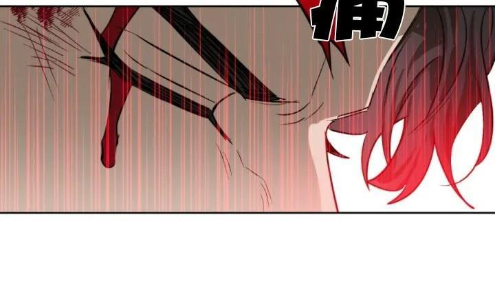 KissMeLiar[耽美]韩漫全集-第42话无删减无遮挡章节图片 