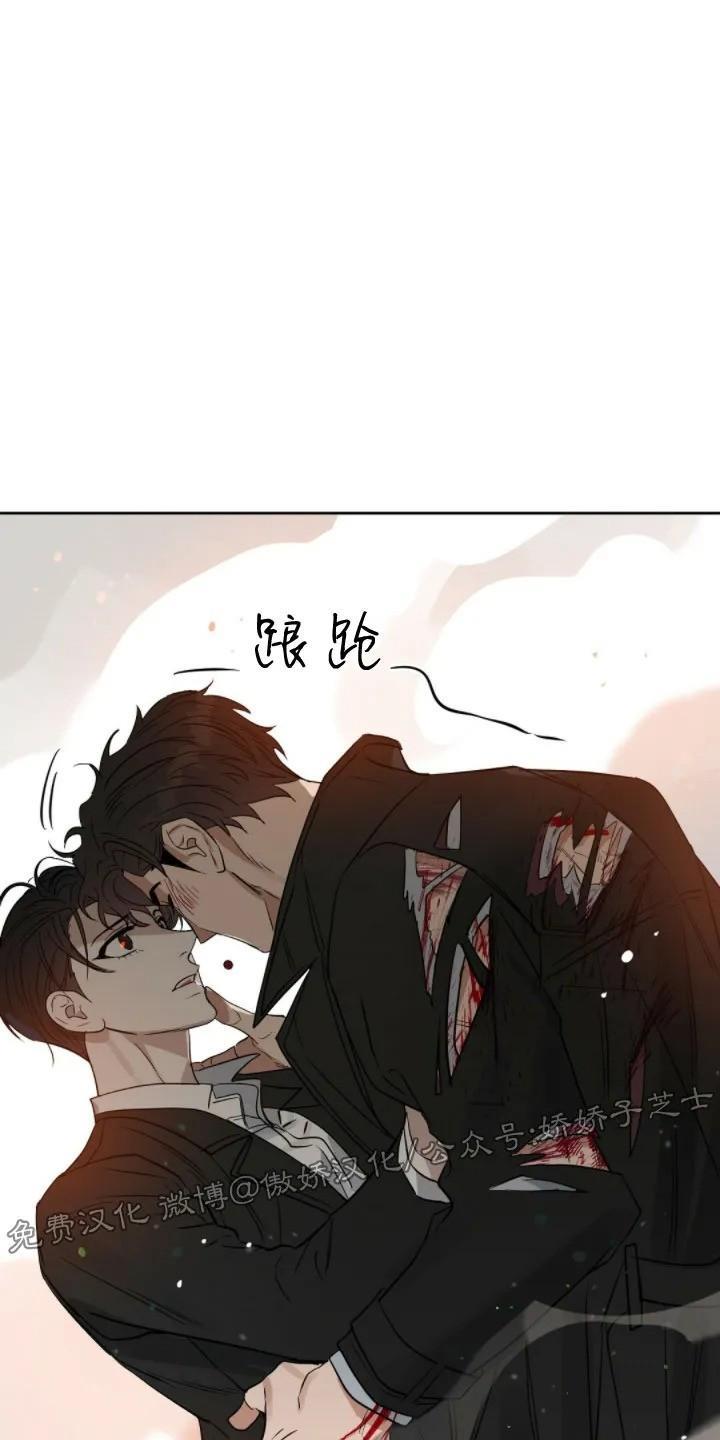 KissMeLiar[耽美]韩漫全集-第42话无删减无遮挡章节图片 