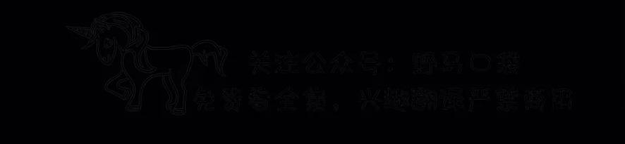 KissMeLiar[耽美]韩漫全集-第43话无删减无遮挡章节图片 