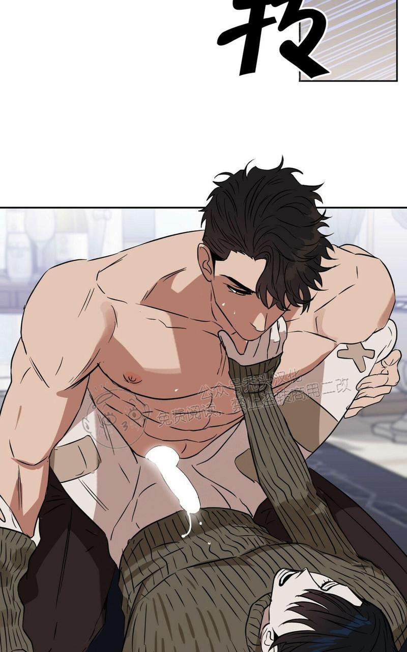 KissMeLiar[耽美]韩漫全集-第46话无删减无遮挡章节图片 