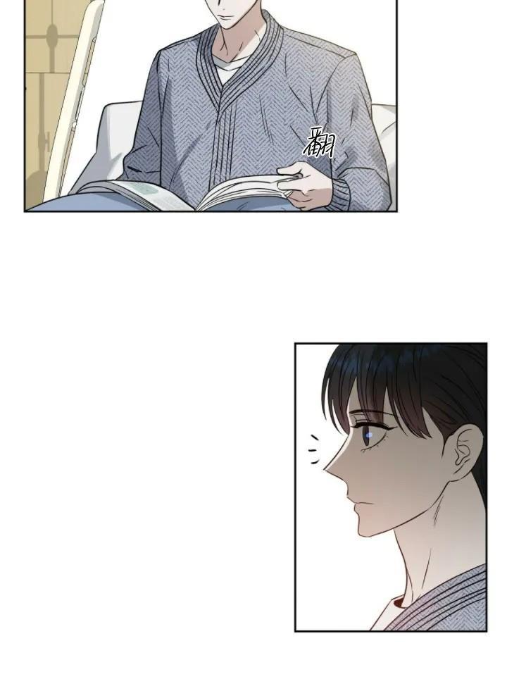 KissMeLiar[耽美]韩漫全集-第47话无删减无遮挡章节图片 