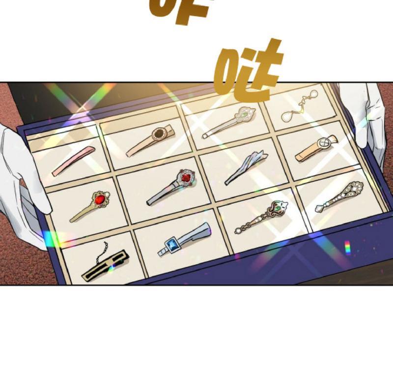KissMeLiar[耽美]韩漫全集-第48话end无删减无遮挡章节图片 