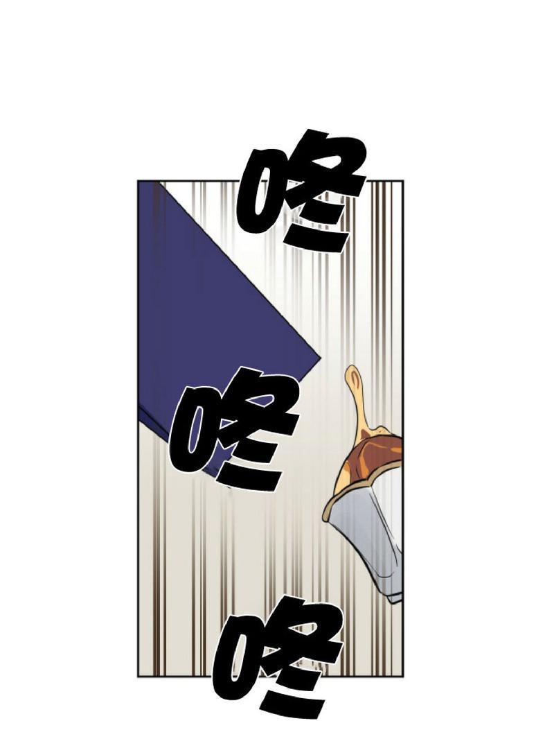 KissMeLiar[耽美]韩漫全集-第48话end无删减无遮挡章节图片 