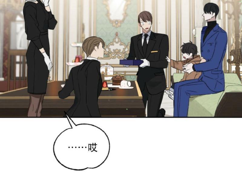 KissMeLiar[耽美]韩漫全集-第48话end无删减无遮挡章节图片 