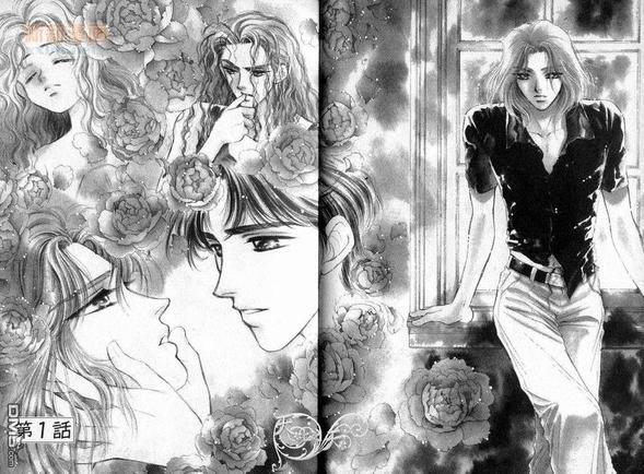 朱门与真驹系列[耽美]韩漫全集-第4卷无删减无遮挡章节图片 