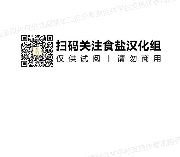 裤兜里的保温杯[耽美]韩漫全集-第0话无删减无遮挡章节图片 