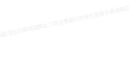 裤兜里的保温杯[耽美]韩漫全集-第0话无删减无遮挡章节图片 