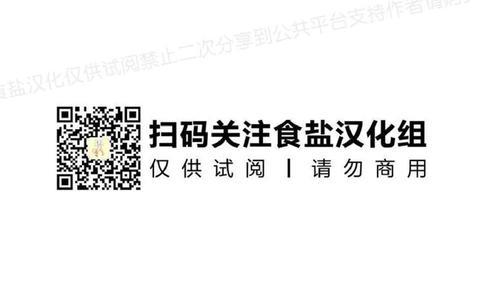 裤兜里的保温杯[耽美]韩漫全集-第1话无删减无遮挡章节图片 