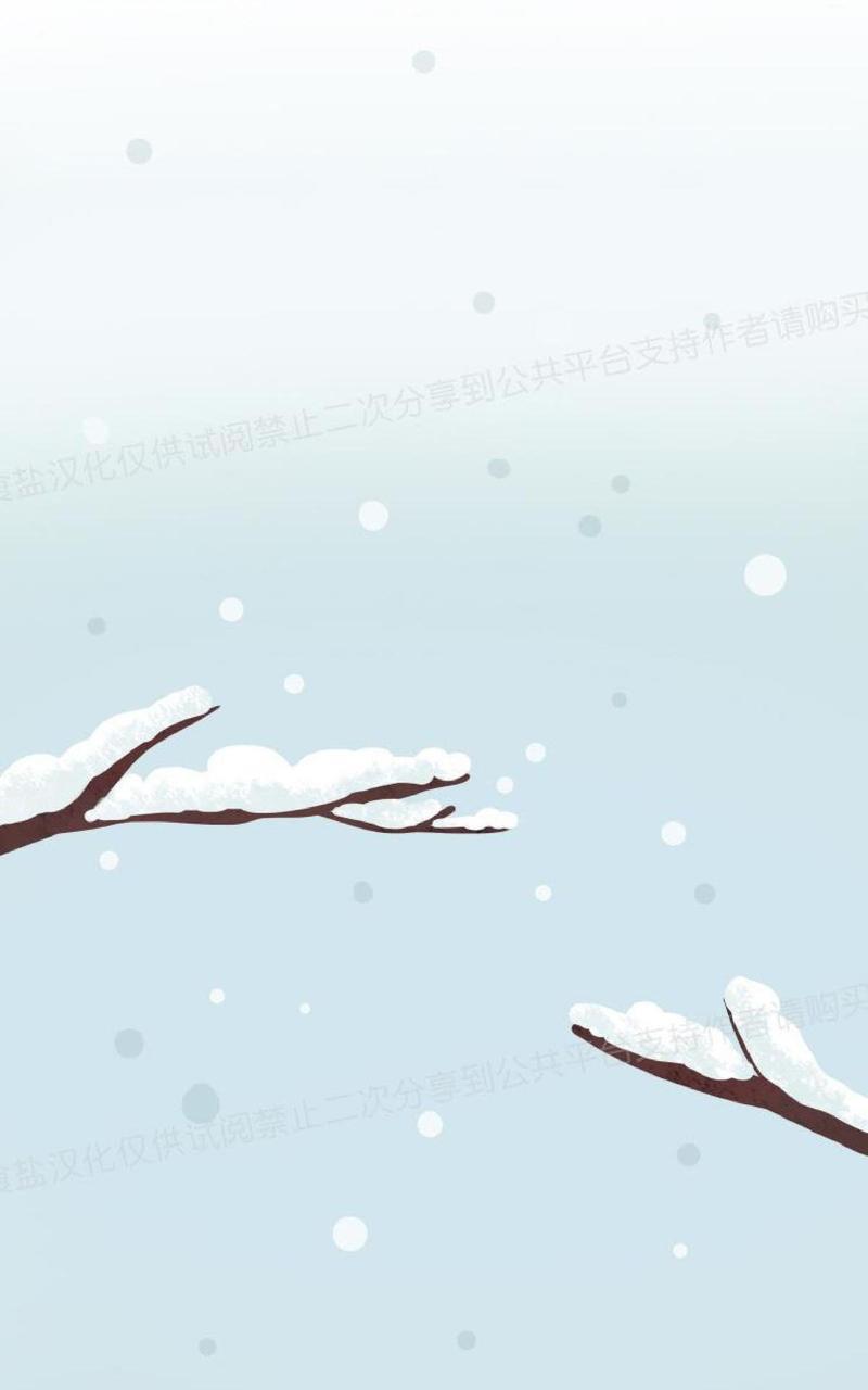 裤兜里的保温杯[耽美]韩漫全集-第20话完结无删减无遮挡章节图片 