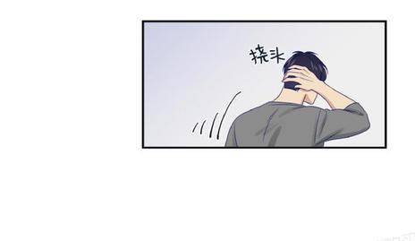 裤兜里的保温杯[耽美]韩漫全集-第20话完结无删减无遮挡章节图片 