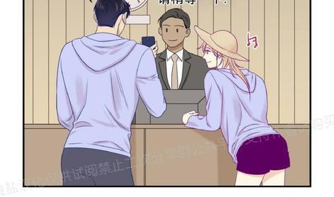 裤兜里的保温杯[耽美]韩漫全集-番外无删减无遮挡章节图片 