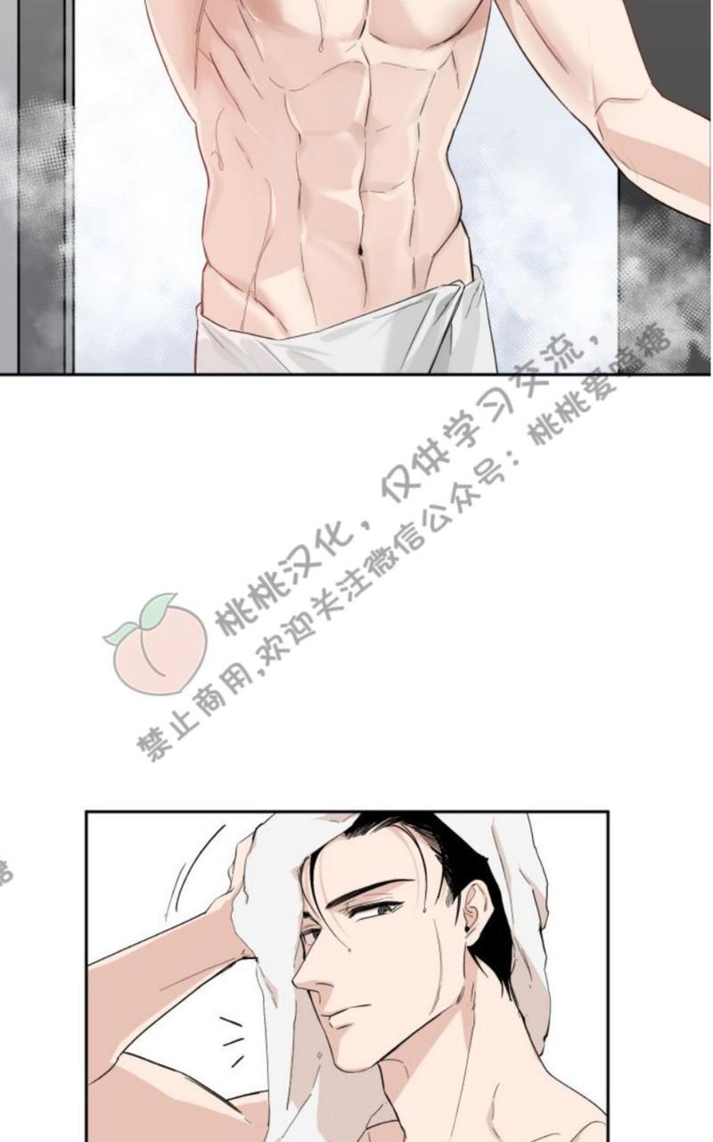 XX搭档[耽美]韩漫全集-第3话无删减无遮挡章节图片 