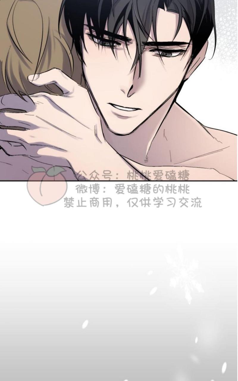 XX搭档[耽美]韩漫全集-第11话无删减无遮挡章节图片 