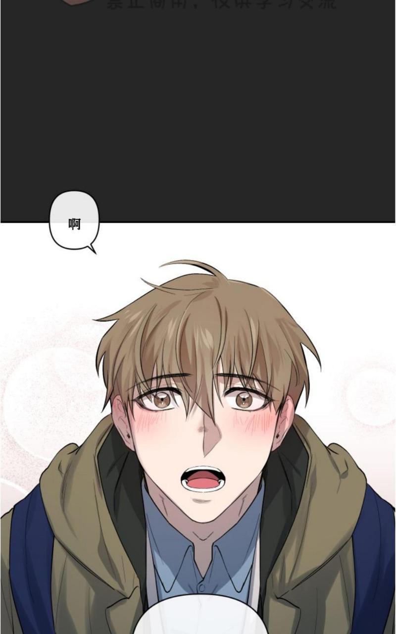 XX搭档[耽美]韩漫全集-第11话无删减无遮挡章节图片 