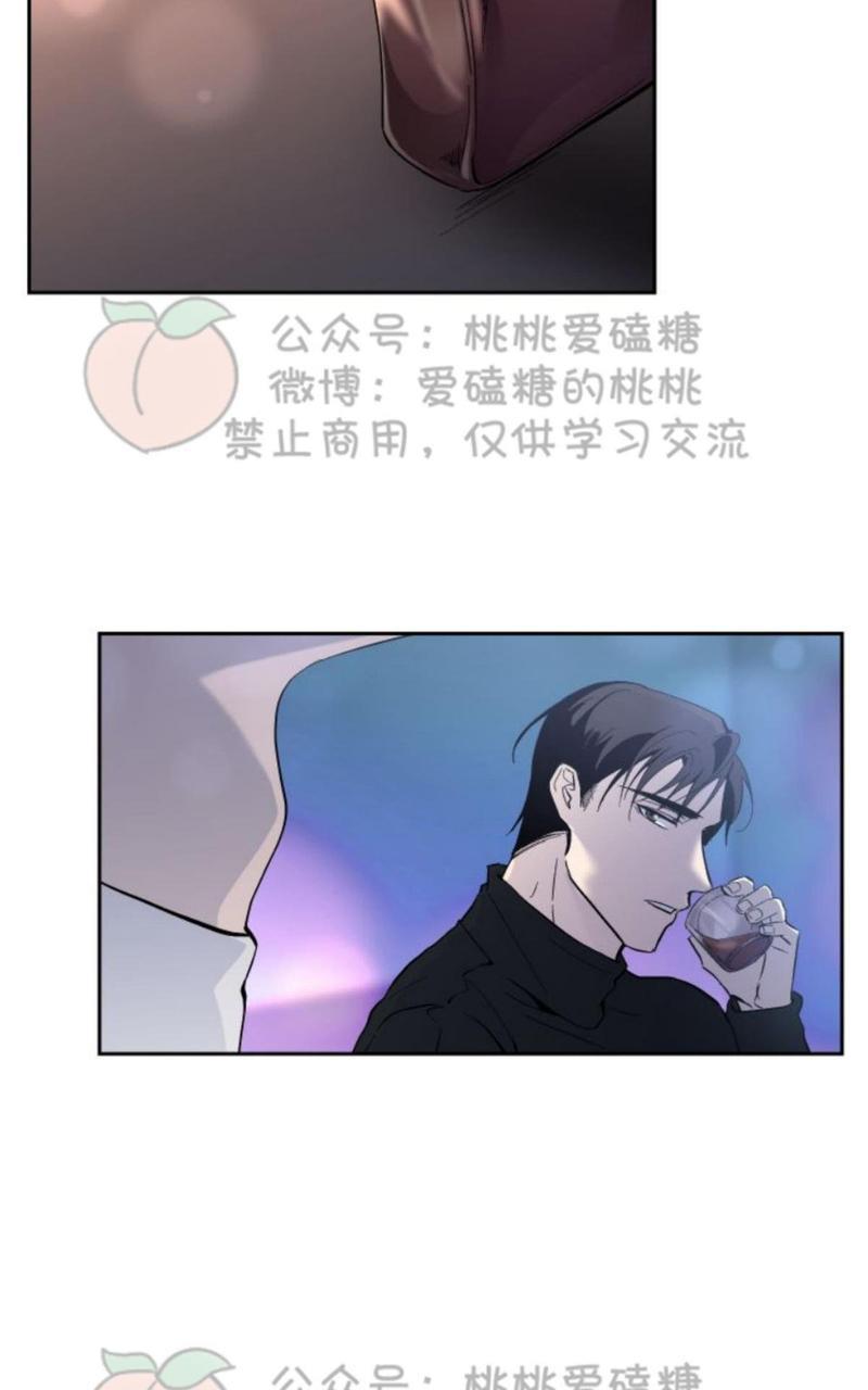 XX搭档[耽美]韩漫全集-第14话无删减无遮挡章节图片 