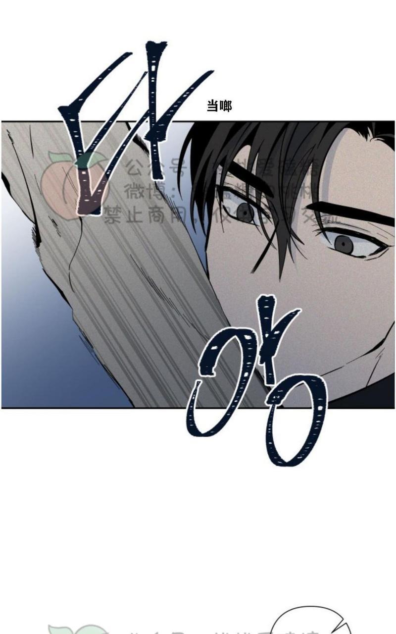 XX搭档[耽美]韩漫全集-第15话无删减无遮挡章节图片 