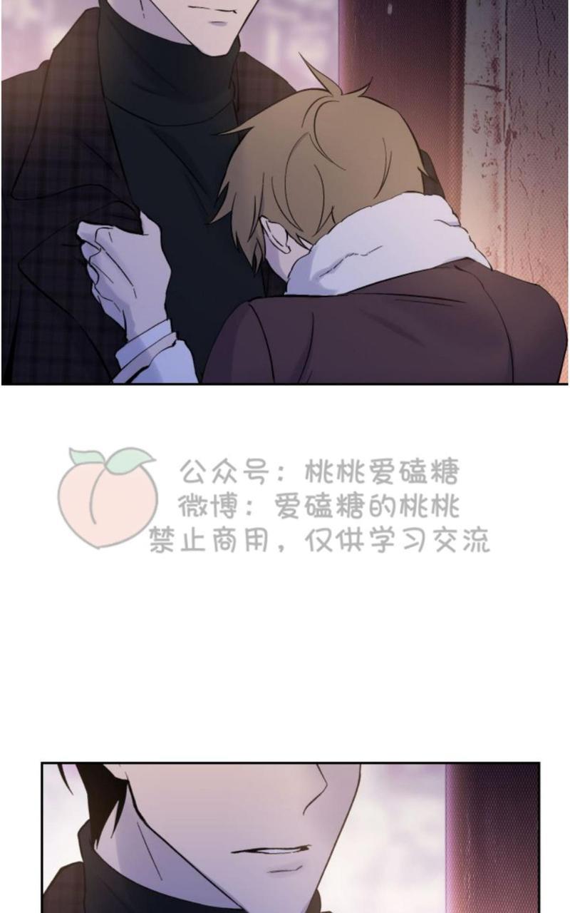 XX搭档[耽美]韩漫全集-第15话无删减无遮挡章节图片 