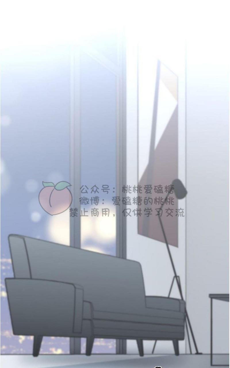XX搭档[耽美]韩漫全集-第16话无删减无遮挡章节图片 
