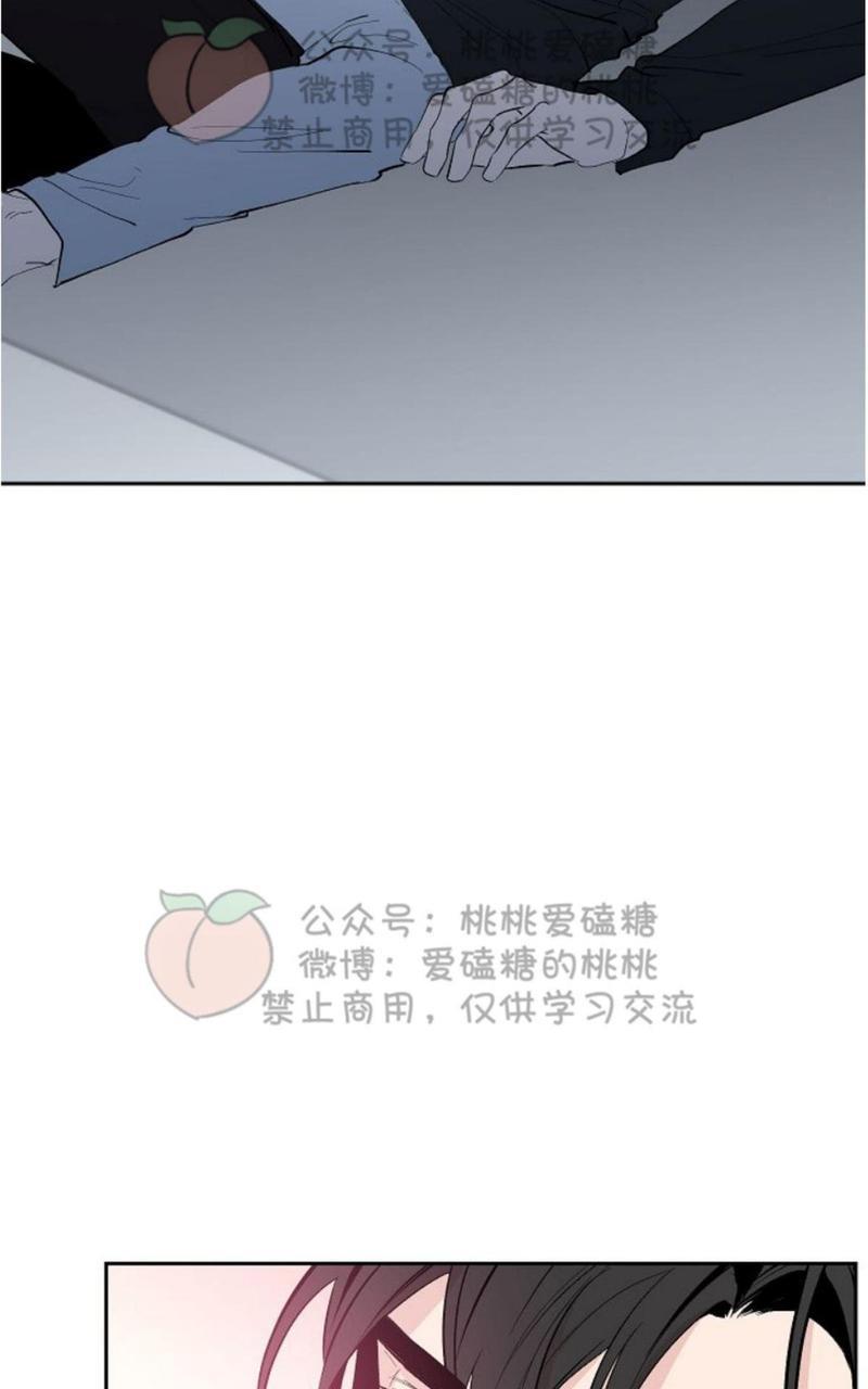 XX搭档[耽美]韩漫全集-第16话无删减无遮挡章节图片 