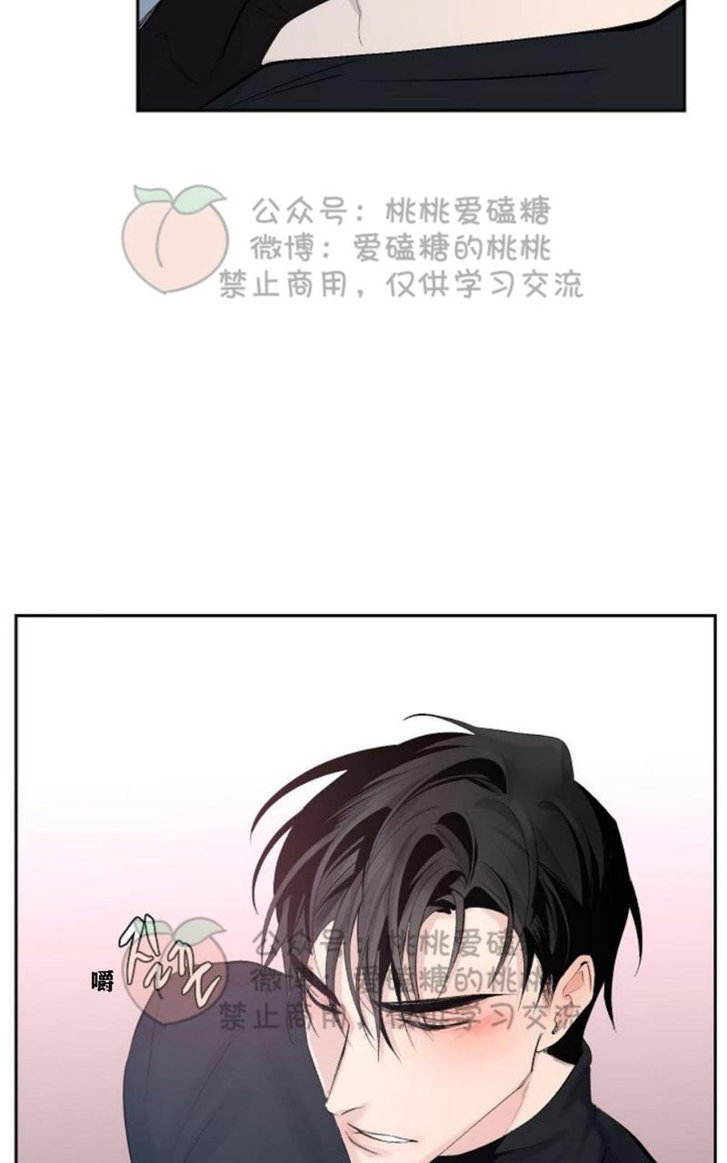 XX搭档[耽美]韩漫全集-第16话无删减无遮挡章节图片 