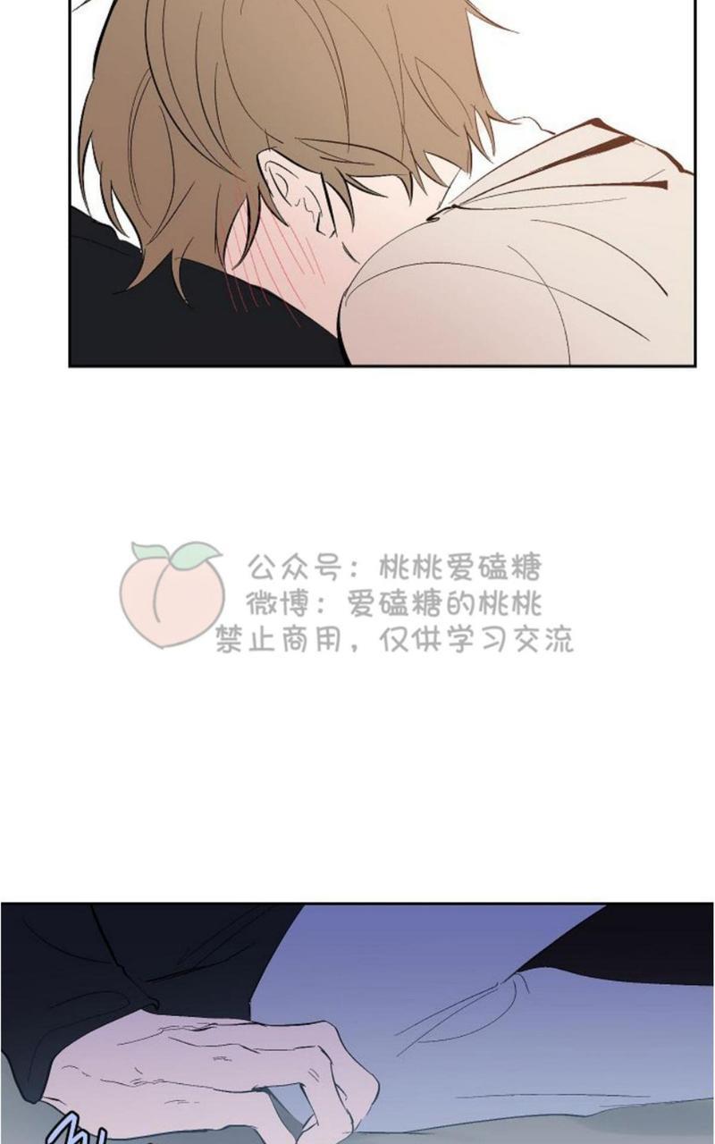 XX搭档[耽美]韩漫全集-第16话无删减无遮挡章节图片 