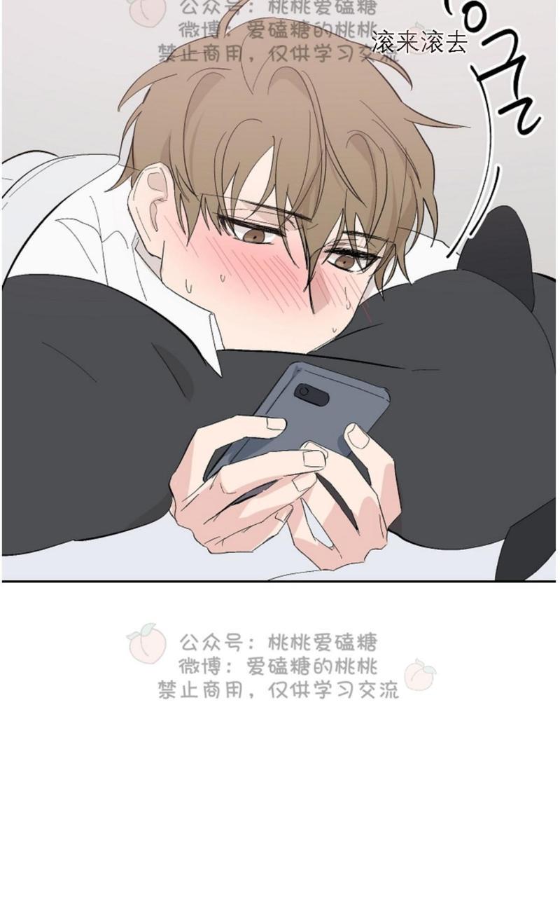 XX搭档[耽美]韩漫全集-第18话无删减无遮挡章节图片 