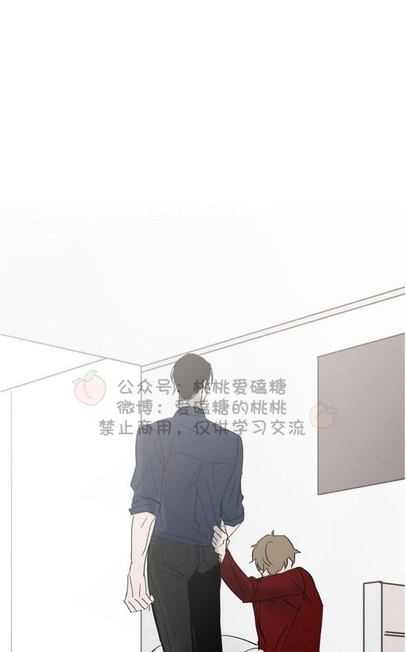 XX搭档[耽美]韩漫全集-第19话无删减无遮挡章节图片 