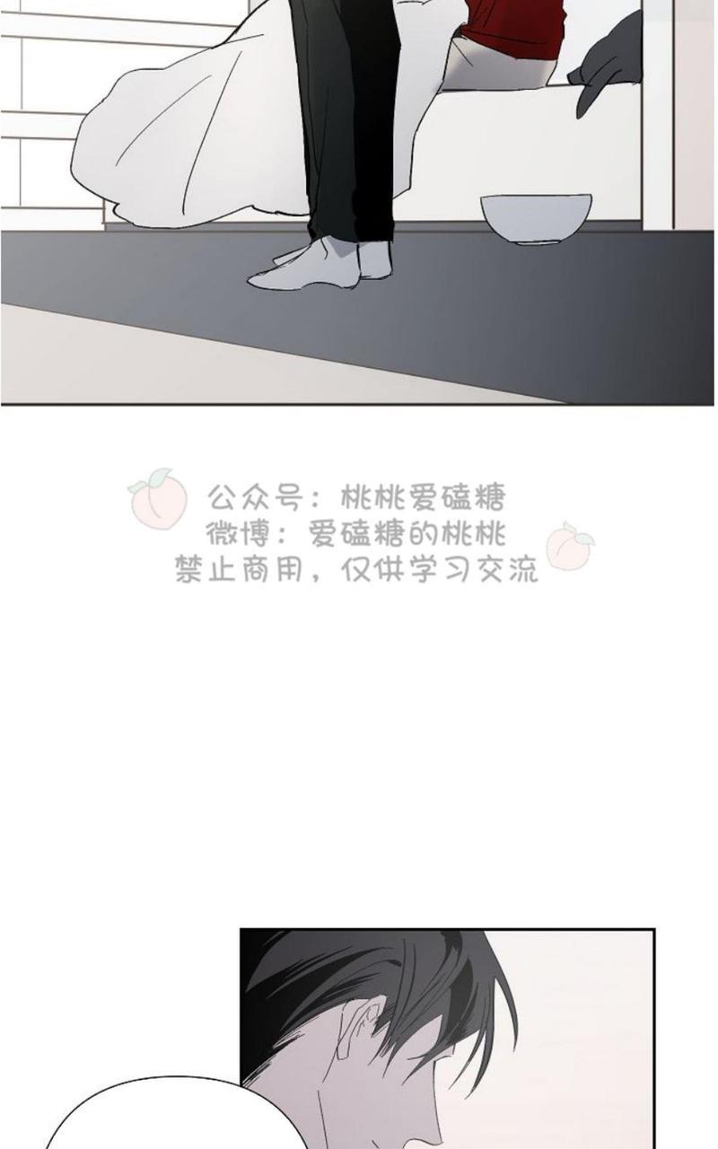XX搭档[耽美]韩漫全集-第19话无删减无遮挡章节图片 