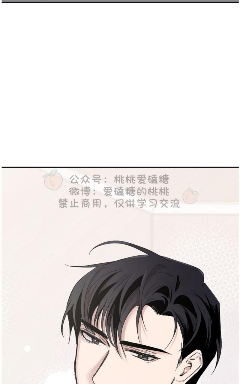 XX搭档[耽美]韩漫全集-第19话无删减无遮挡章节图片 