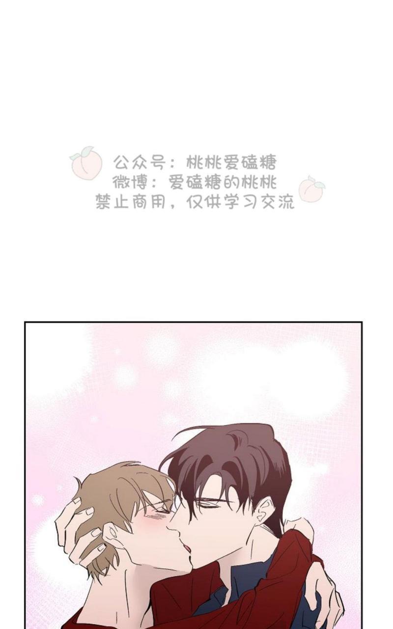 XX搭档[耽美]韩漫全集-第19话无删减无遮挡章节图片 