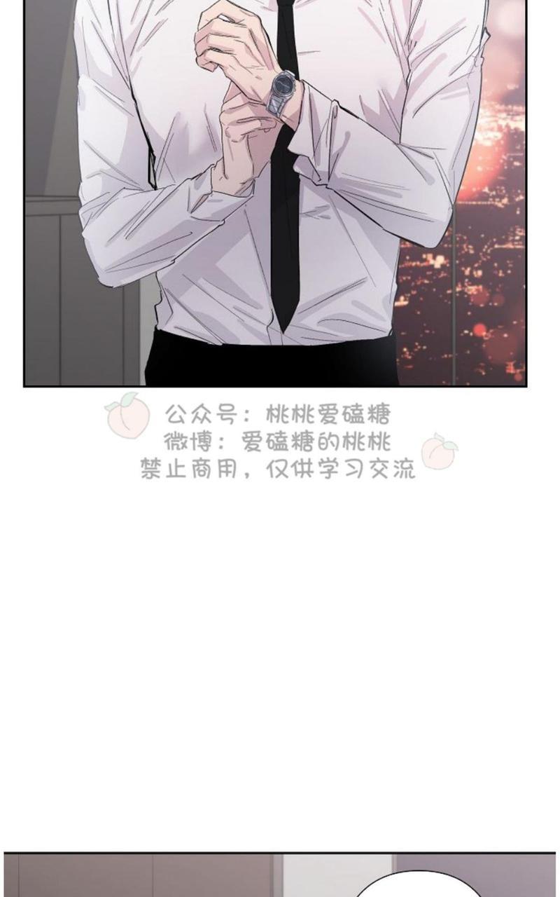 XX搭档[耽美]韩漫全集-第20话无删减无遮挡章节图片 