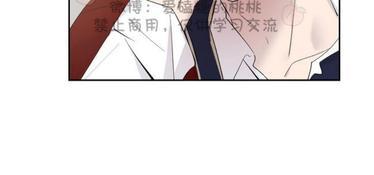 XX搭档[耽美]韩漫全集-第20话无删减无遮挡章节图片 