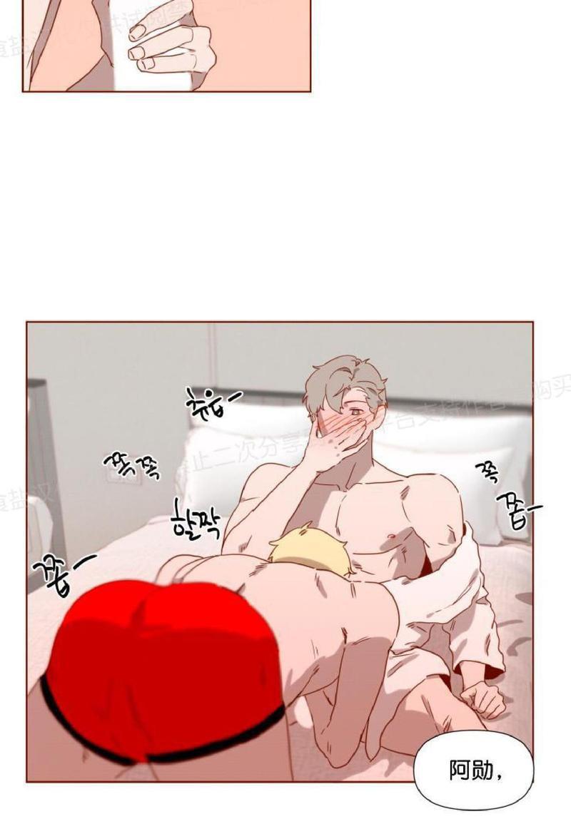 老师请给我奖励[耽美]韩漫全集-第7话无删减无遮挡章节图片 