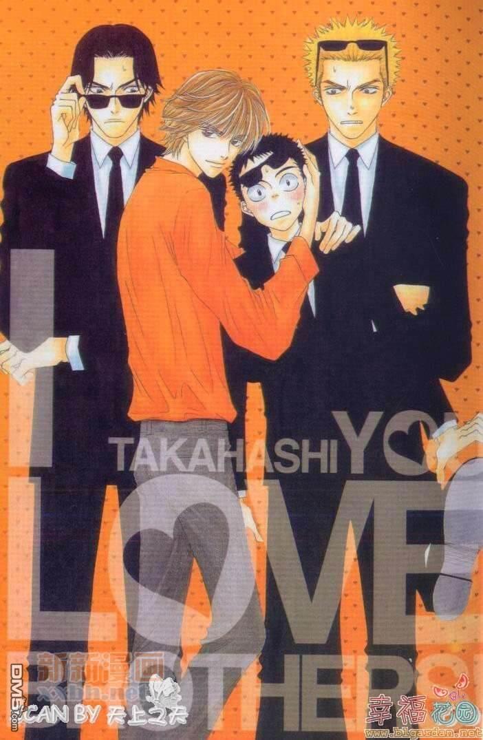 ILOVEBROTHERS![耽美]韩漫全集-第1卷无删减无遮挡章节图片 