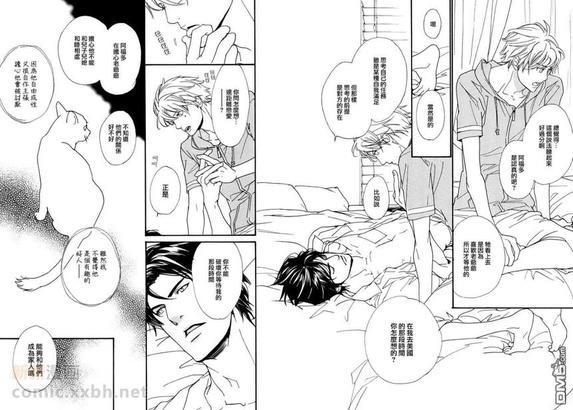 VocieorNoise小振大学篇[耽美]韩漫全集-第29话无删减无遮挡章节图片 