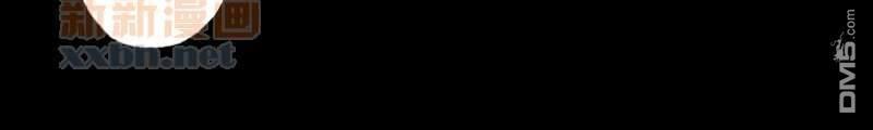 冰雨之刃总编集[耽美]韩漫全集-第3话无删减无遮挡章节图片 