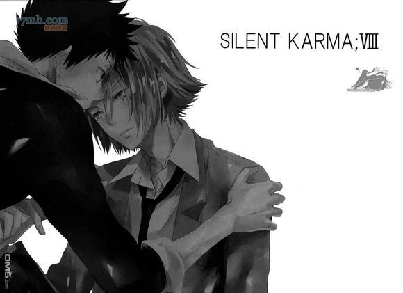 SilentKarma[耽美]韩漫全集-第8话无删减无遮挡章节图片 