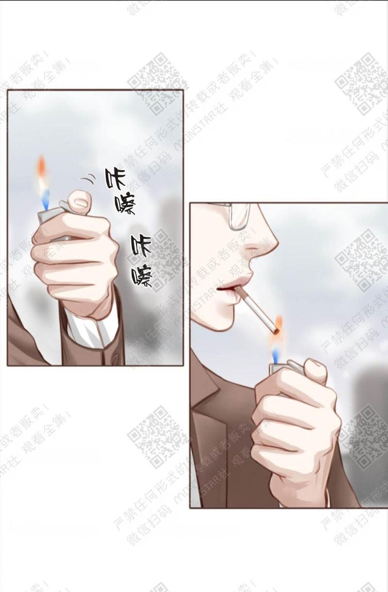 逝水年华[耽美]韩漫全集-第6话无删减无遮挡章节图片 