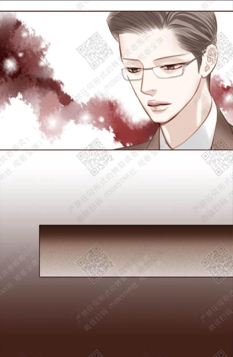 逝水年华[耽美]韩漫全集-第6话无删减无遮挡章节图片 