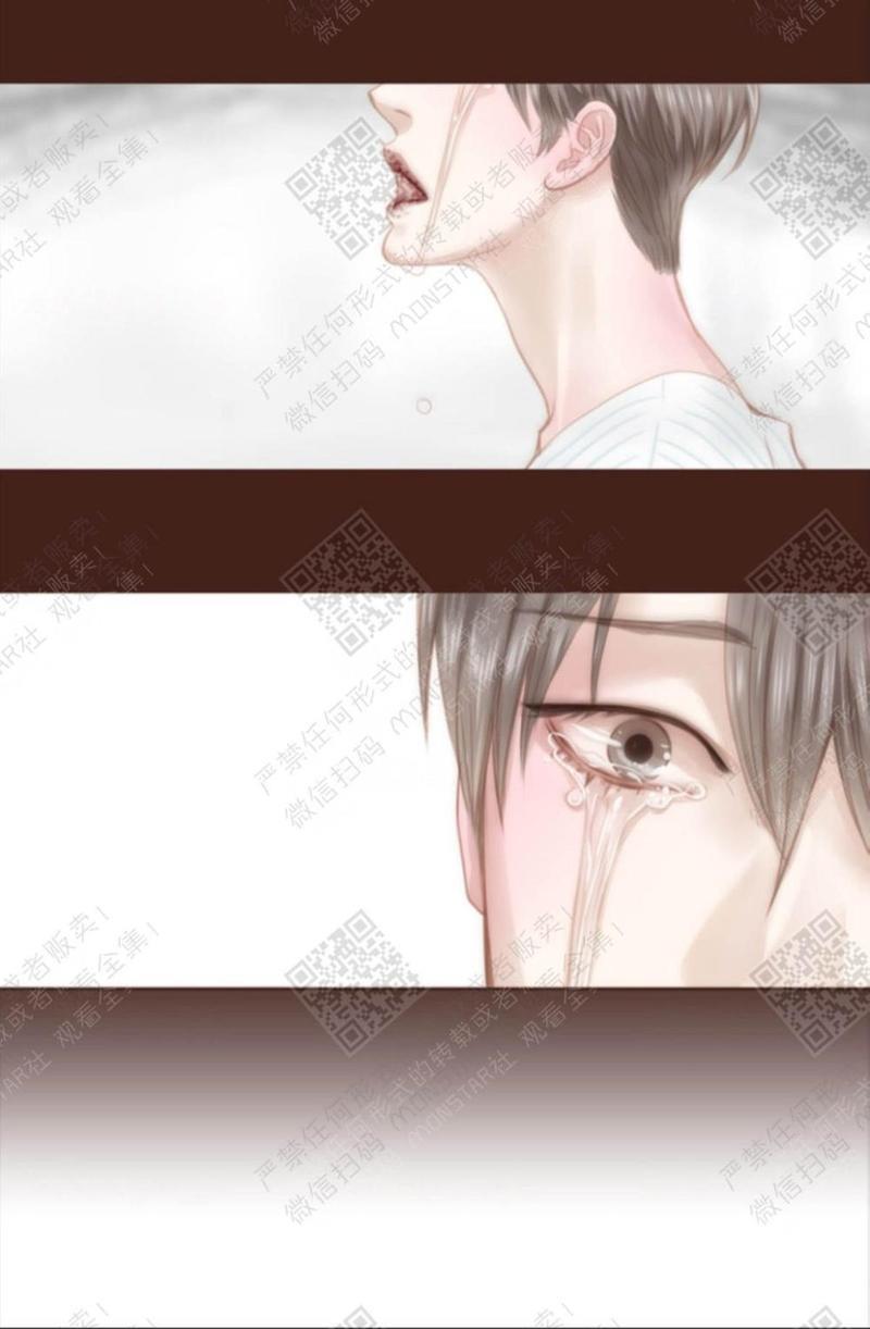 逝水年华[耽美]韩漫全集-第6话无删减无遮挡章节图片 