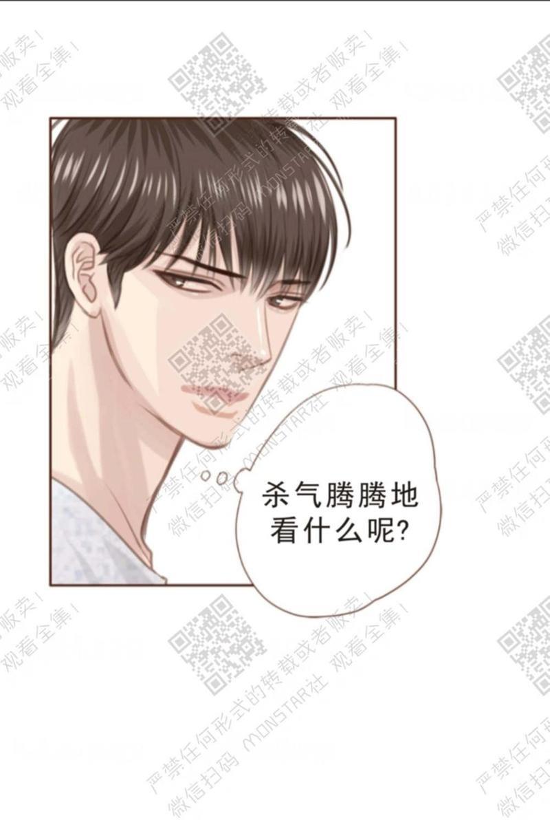 逝水年华[耽美]韩漫全集-第10话无删减无遮挡章节图片 