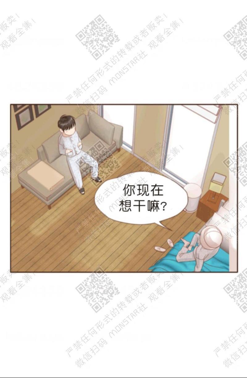 逝水年华[耽美]韩漫全集-第10话无删减无遮挡章节图片 
