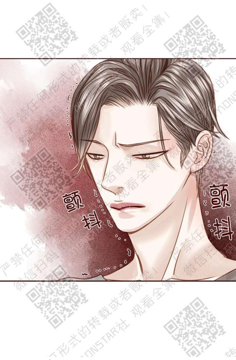 逝水年华[耽美]韩漫全集-第22话无删减无遮挡章节图片 
