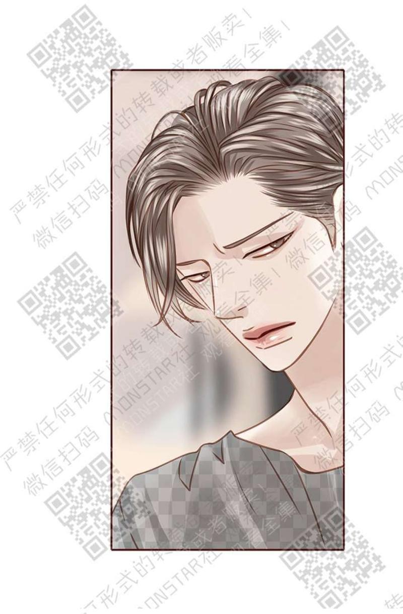 逝水年华[耽美]韩漫全集-第22话无删减无遮挡章节图片 
