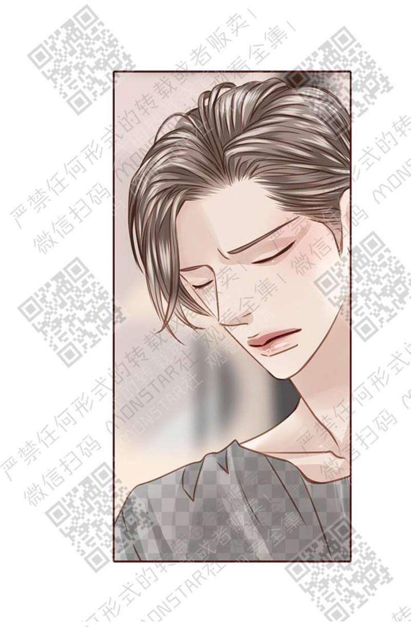 逝水年华[耽美]韩漫全集-第22话无删减无遮挡章节图片 