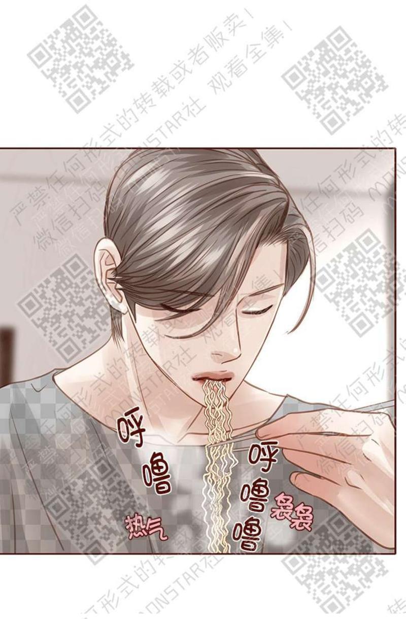 逝水年华[耽美]韩漫全集-第22话无删减无遮挡章节图片 