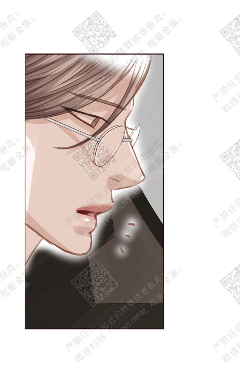 逝水年华[耽美]韩漫全集-第23话无删减无遮挡章节图片 
