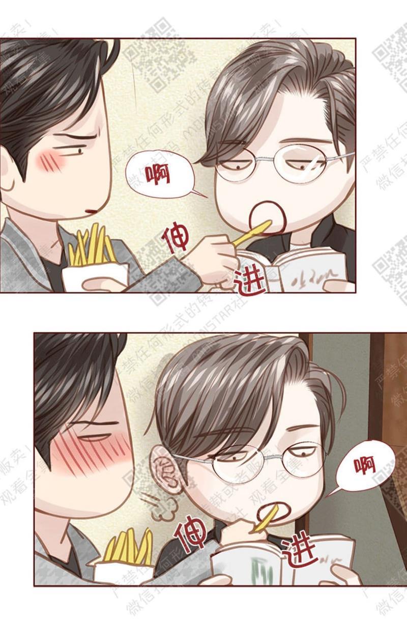 逝水年华[耽美]韩漫全集-第24话无删减无遮挡章节图片 