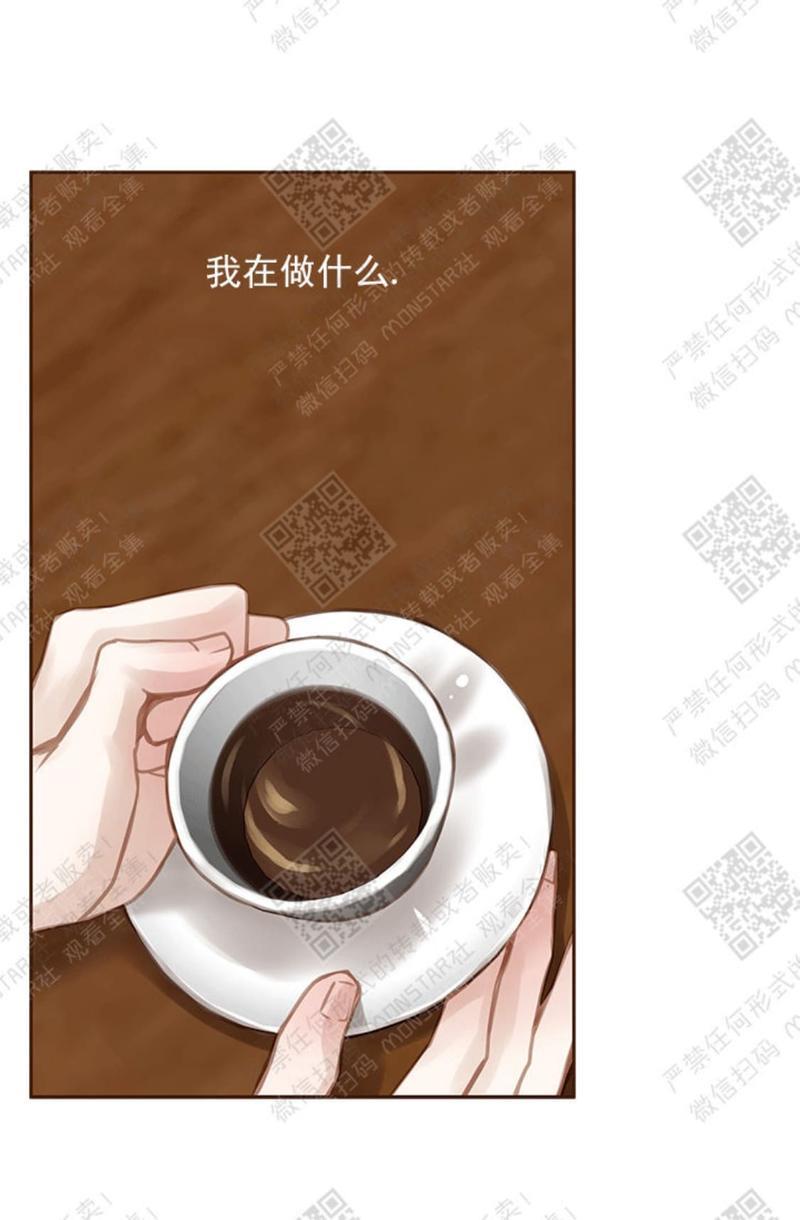 逝水年华[耽美]韩漫全集-第25话无删减无遮挡章节图片 