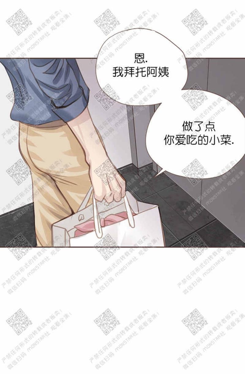 逝水年华[耽美]韩漫全集-第26话无删减无遮挡章节图片 